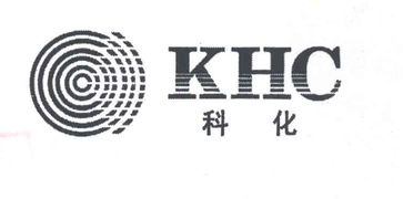 深圳科化技術(shù)開發(fā)公司 技術(shù)驅(qū)動未來，創(chuàng)新引領(lǐng)行業(yè)