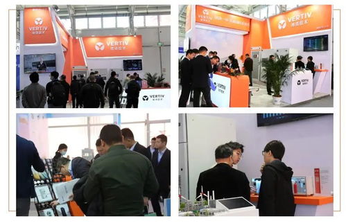 維諦技術（Vertiv）發布新一代能源管理系統，以創新研發引領新興能源技術變革